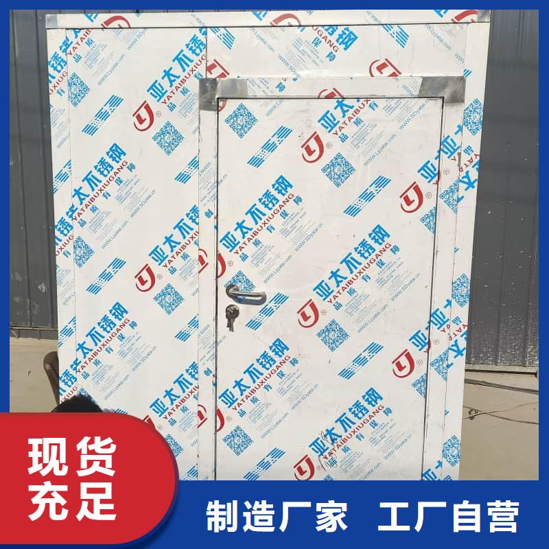 移动全景铅房直销厂家