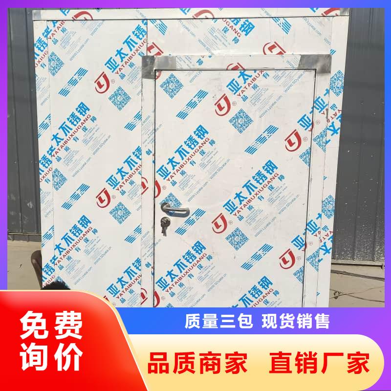 工業(yè)防腐鉛房-本地廠家