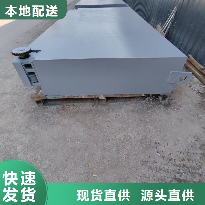 工業(yè)探傷室足量供應(yīng)