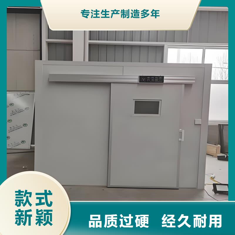 通道式防護鉛房-我們是廠家！
