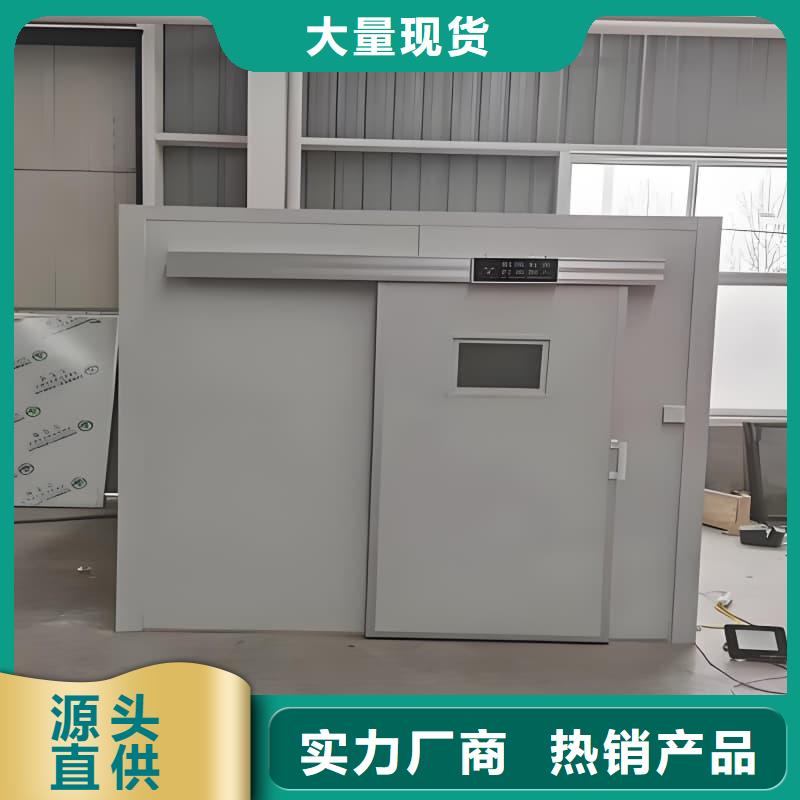 口腔科鉛房_品類齊全