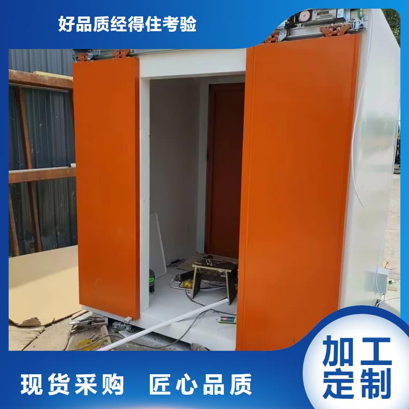 隔離射線防護(hù)鉛房放心選