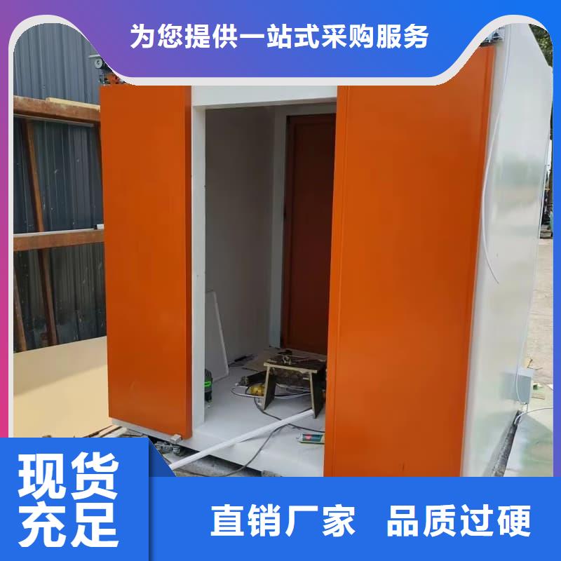 方艙CT定制鉛房詳情電話咨詢