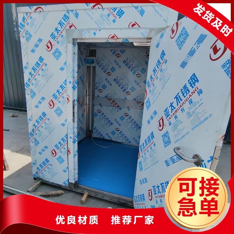 可拆卸式鉛房-可拆卸式鉛房一手貨源