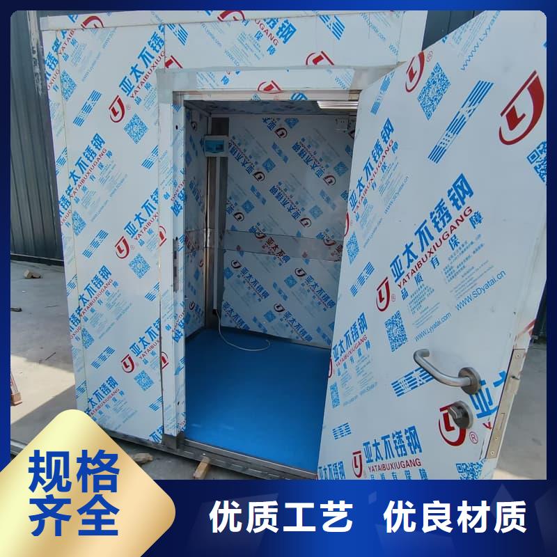 放射科用铅房、放射科用铅房厂家直销-值得信赖