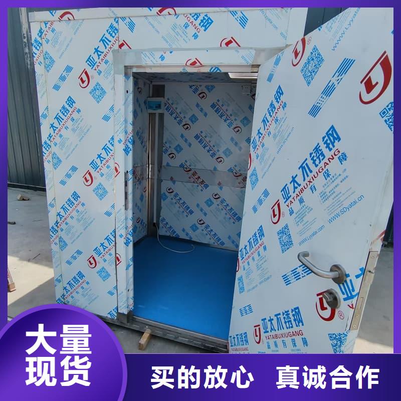 防輻射鉛房廠家發(fā)貨及時
