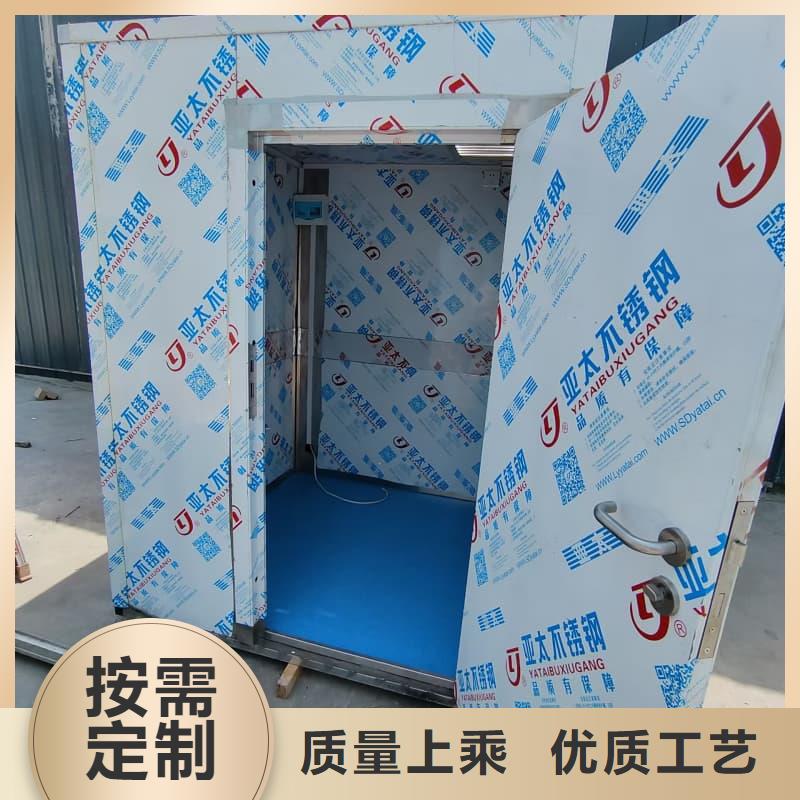 CT室鉛房、CT室鉛房生產(chǎn)廠家-質量保證