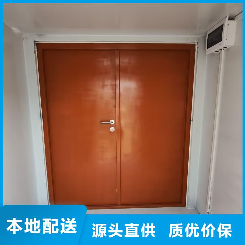 工業(yè)探傷室足量供應