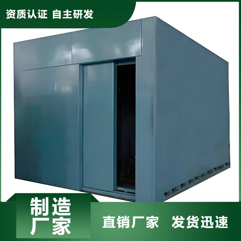 供應(yīng)口腔科鉛房的公司