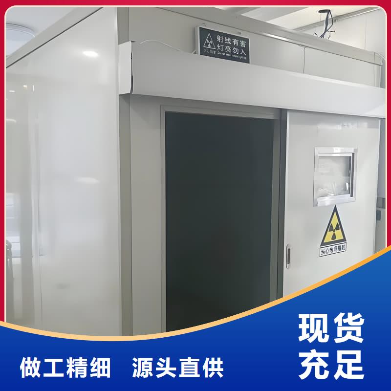 整體式鉛房口碑評價