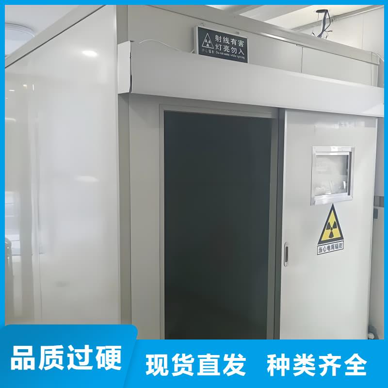 方艙CT定制鉛房大品牌放心購(gòu)
