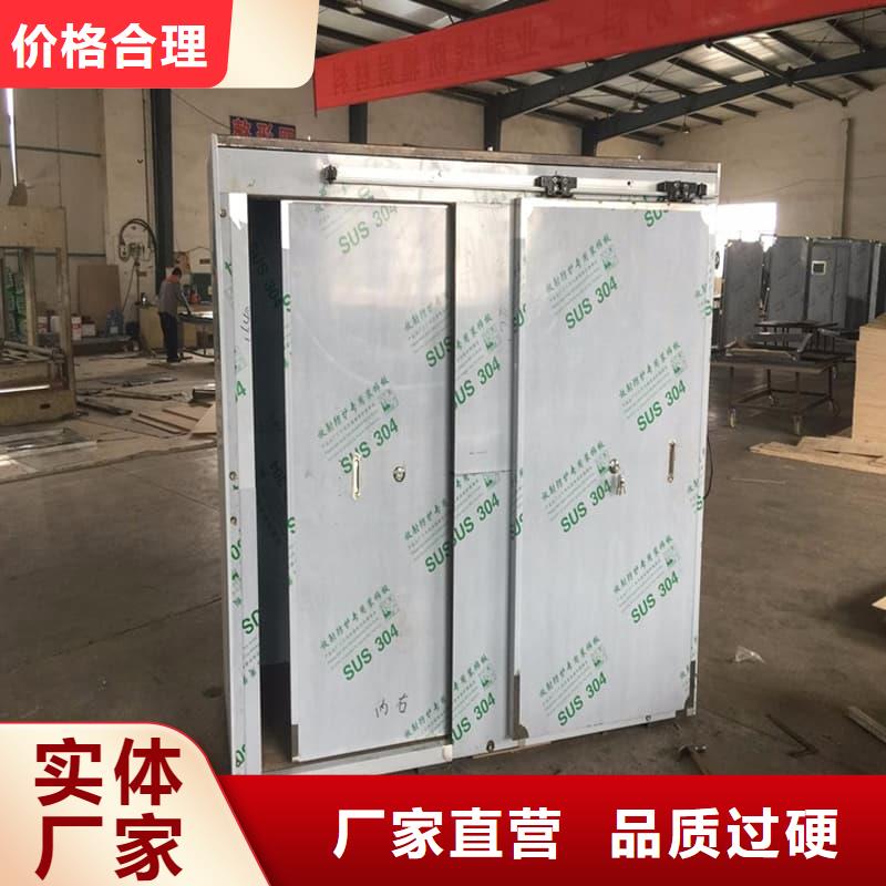銷(xiāo)售放射科用鉛房的本地廠家