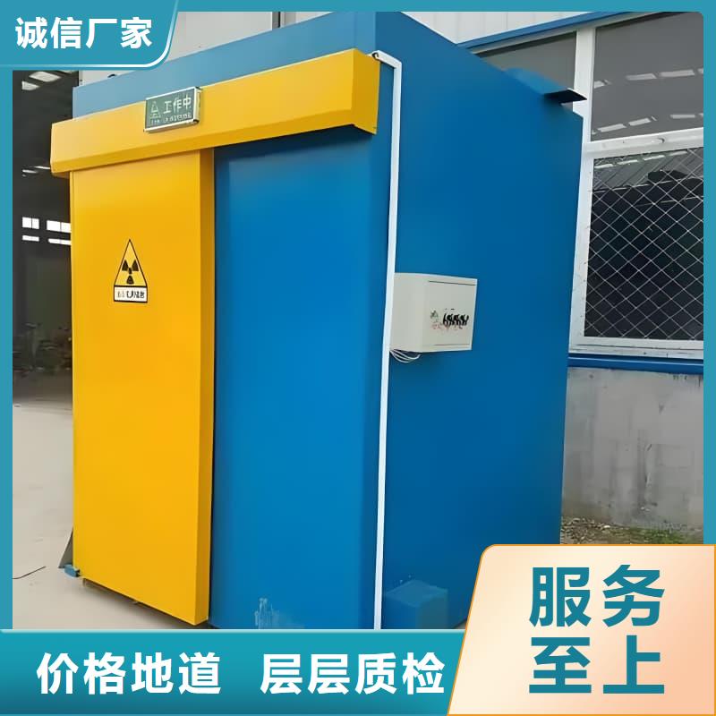 可信賴的射線防護(hù)活動(dòng)鉛房廠家