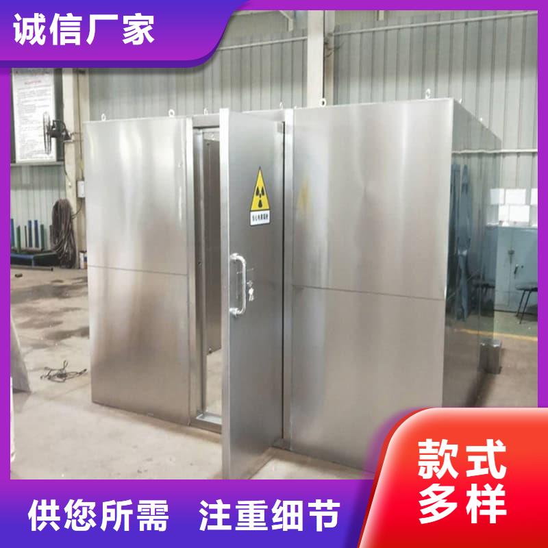 買的放心-DR室鉛房 廠家