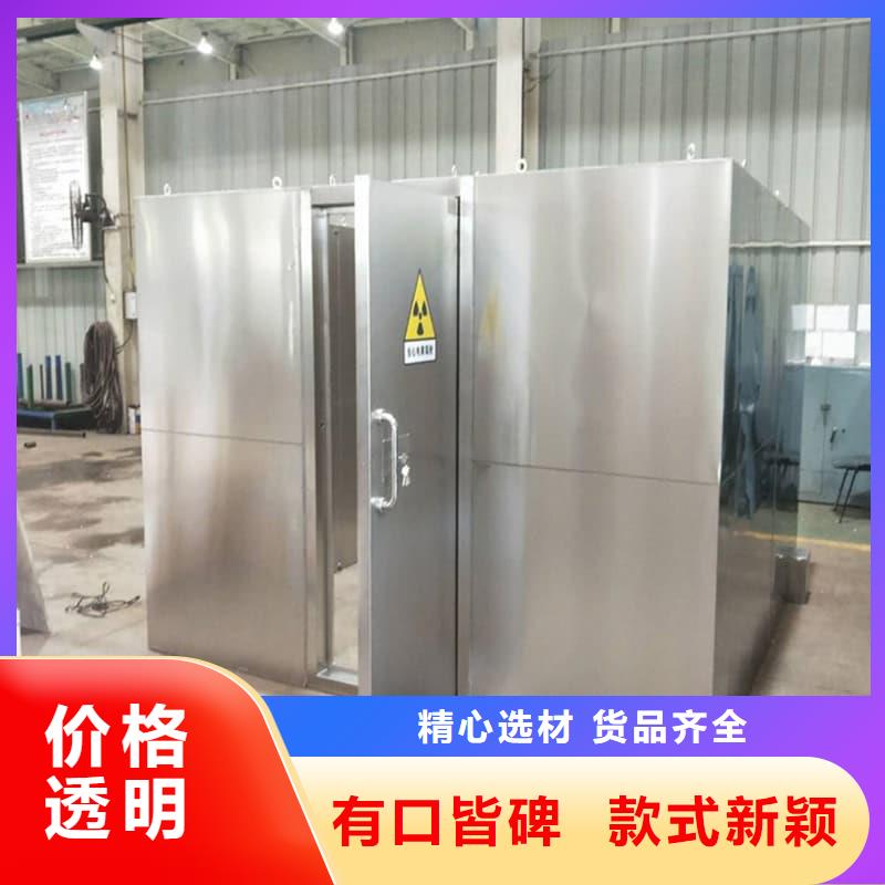 優(yōu)質(zhì)的工業(yè)探傷鉛房生產(chǎn)廠家
