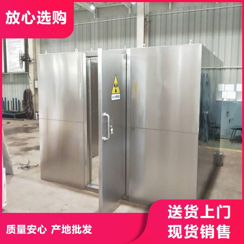 通道式防護(hù)鉛房今日價格行情
