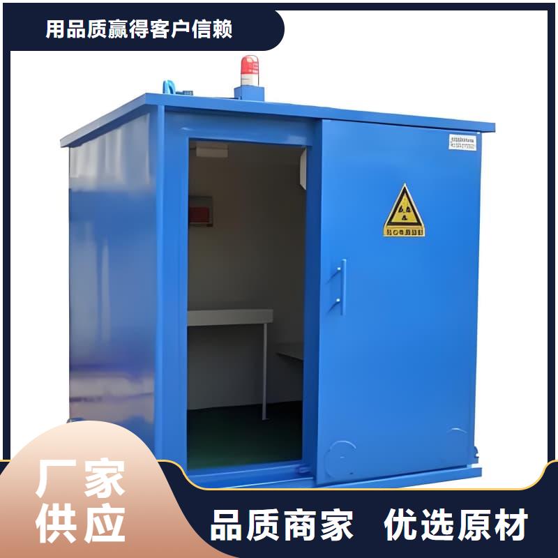 DR室铅房 实体厂家直销