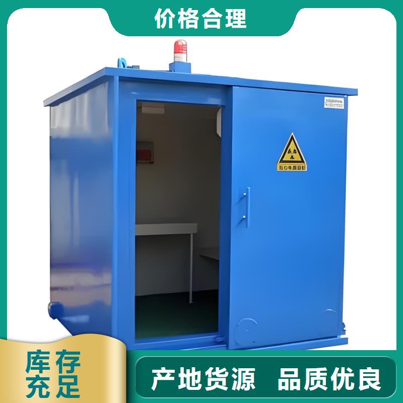 供應隔離射線防護鉛房的廠家