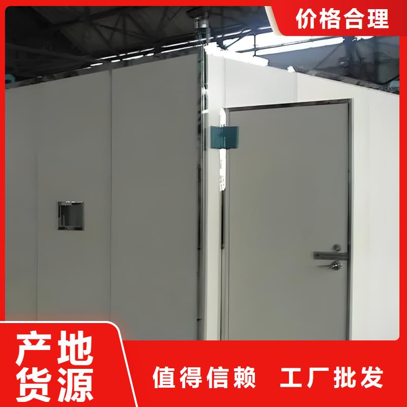 整體式鉛房銷售
