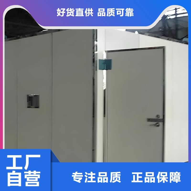 可拆卸式鉛房-資質(zhì)齊全