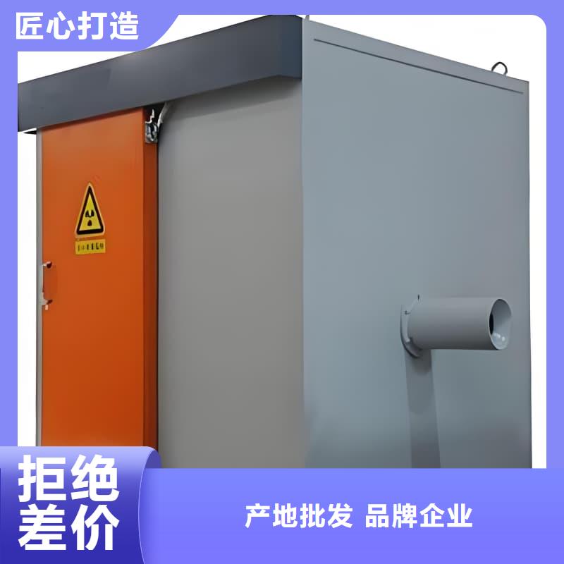 隔離射線防護(hù)鉛房廠家，規(guī)格全