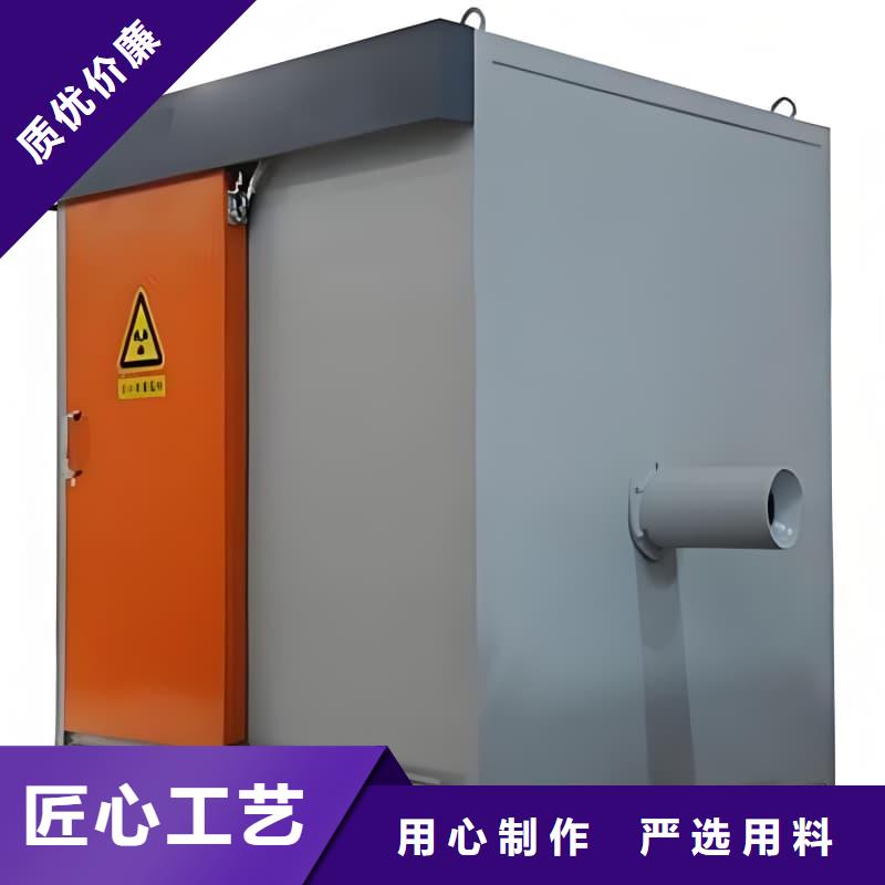 移动全景铅房-一心为客户