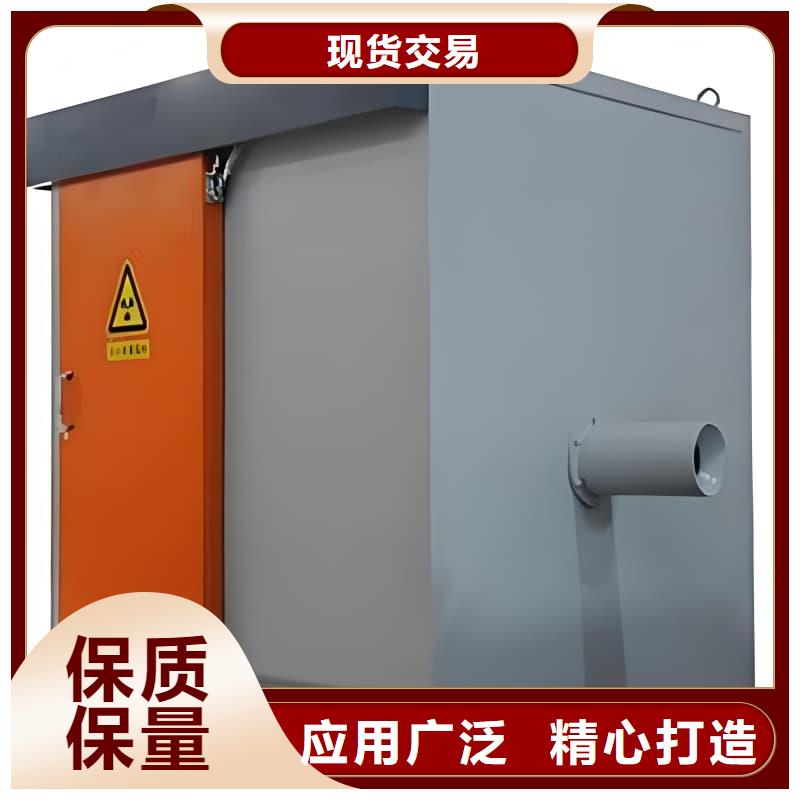 找射線防護活動鉛房-實體廠家可定制
