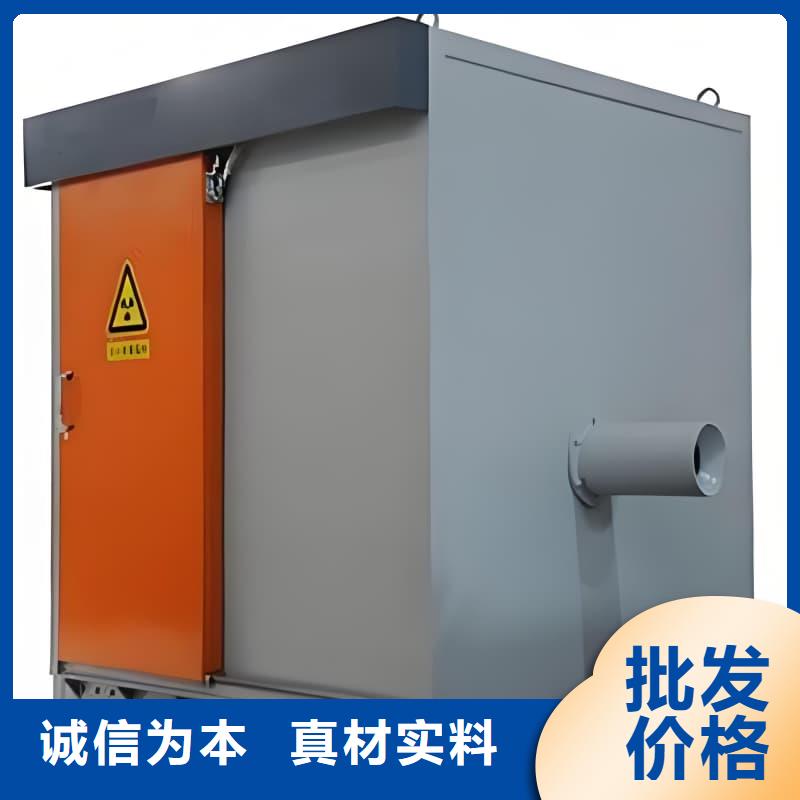 發(fā)貨及時(shí)的放射科用鉛房銷售廠家