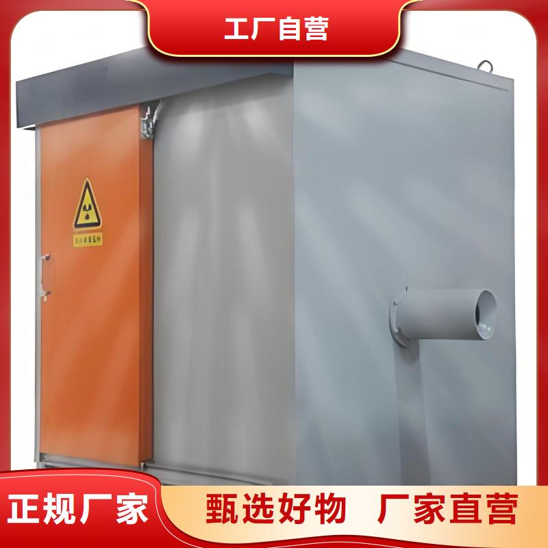 多功能方艙鉛房規(guī)格介紹
