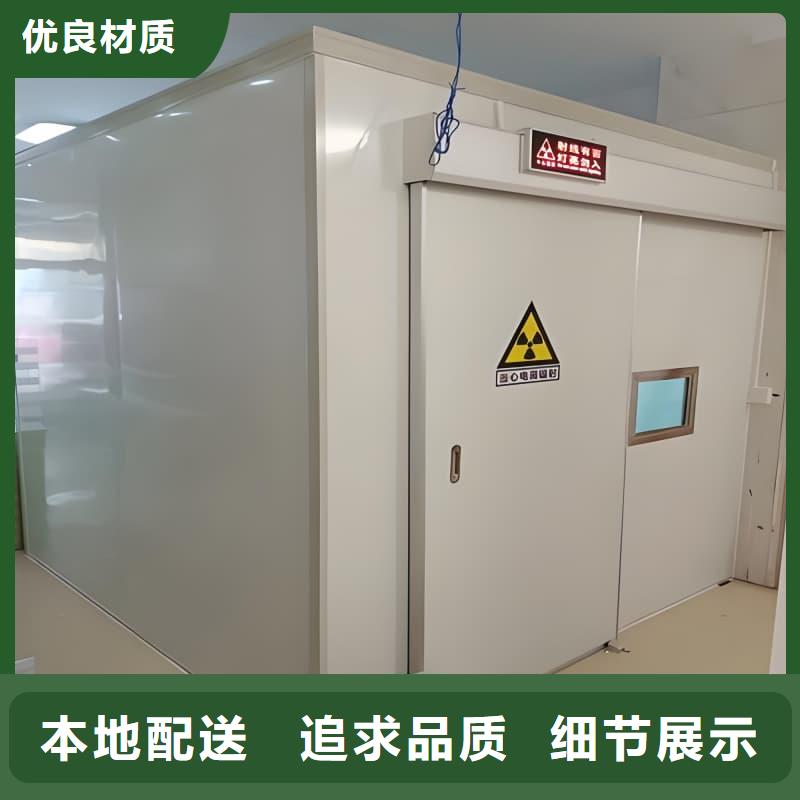 供應(yīng)移動全景鉛房的廠家