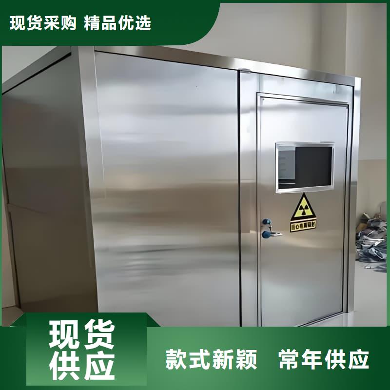 射線防護活動鉛房-買貴可退