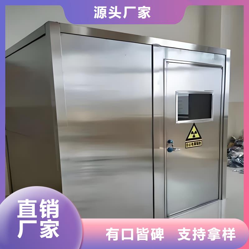 有現(xiàn)貨的CT室鉛房供應(yīng)商
