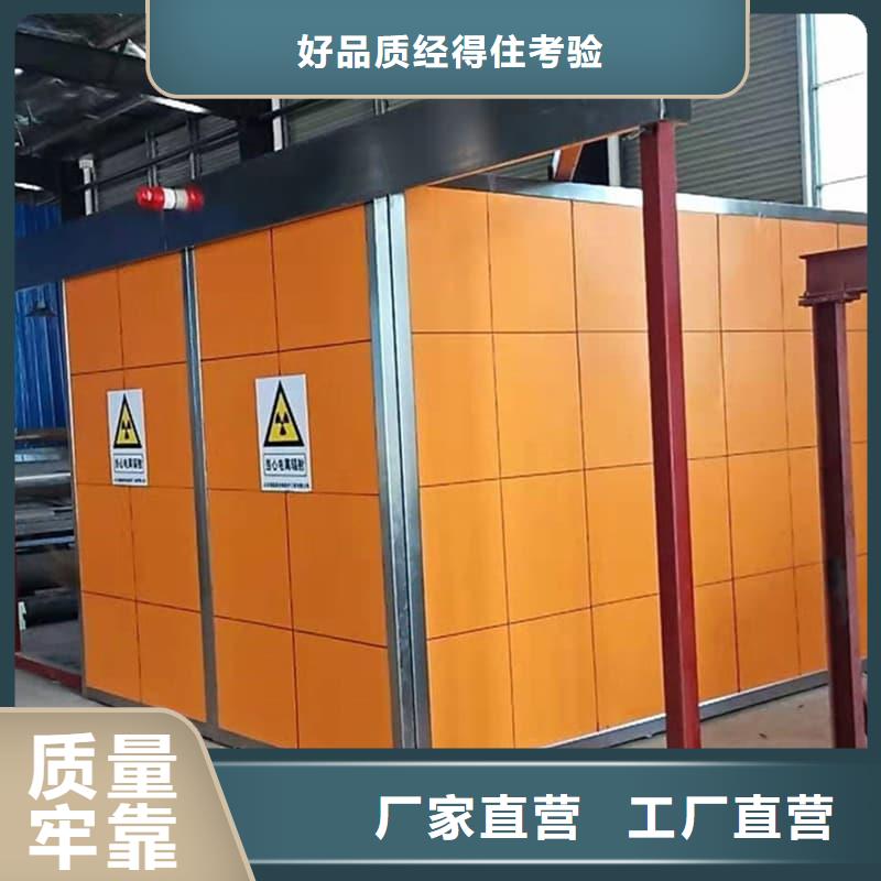 移動鉛房口碑