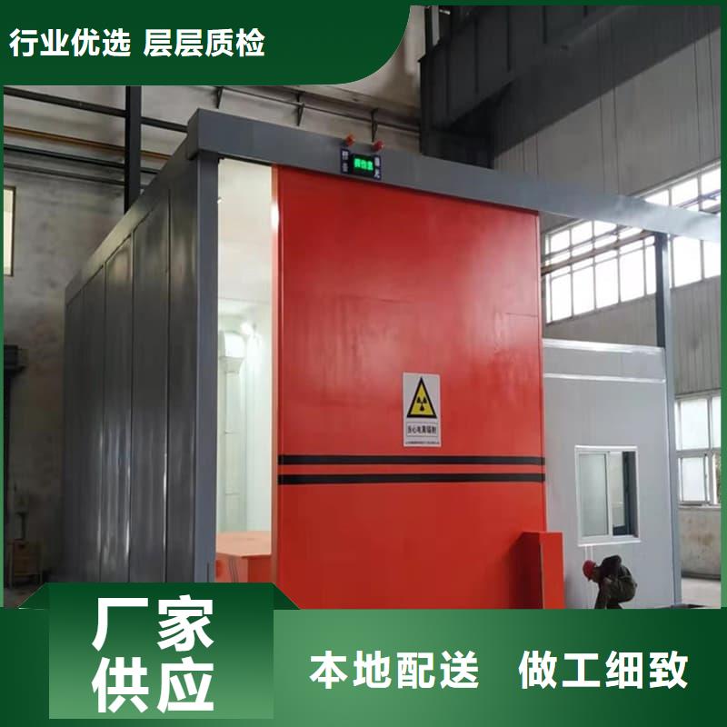 通道式防護鉛房-我們是廠家！