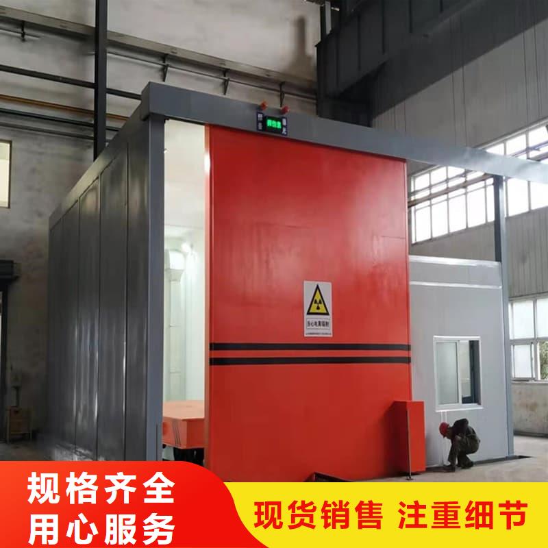隔離射線防護(hù)鉛房隊(duì)伍