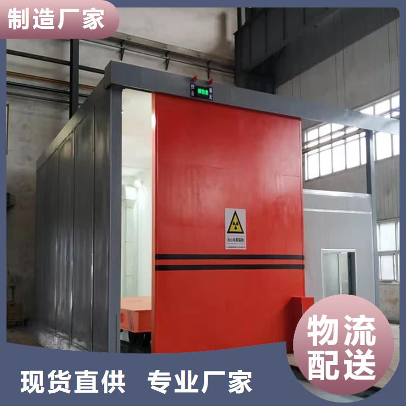 有現(xiàn)貨的CT室鉛房供應(yīng)商