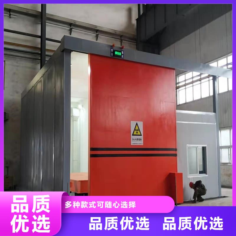 供應(yīng)口腔科鉛房的公司
