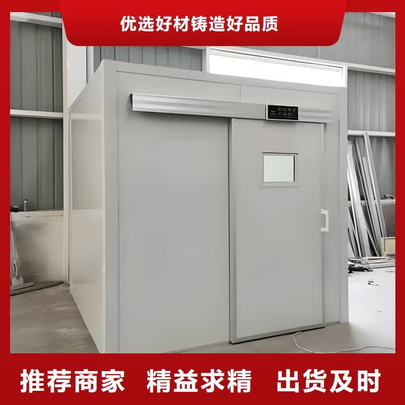 隔離射線防護(hù)鉛房隊(duì)伍