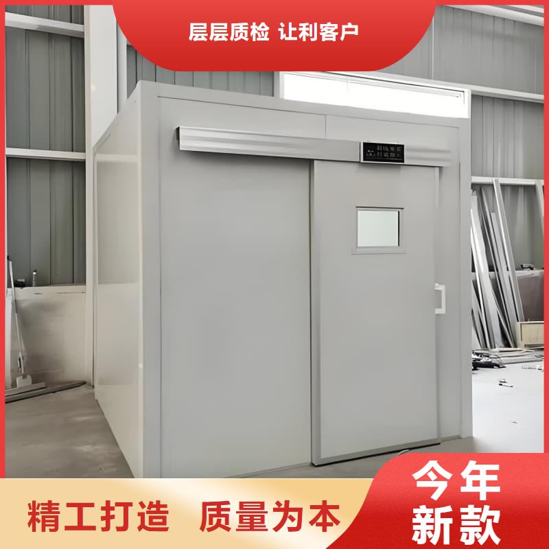 供应移动全景铅房的厂家