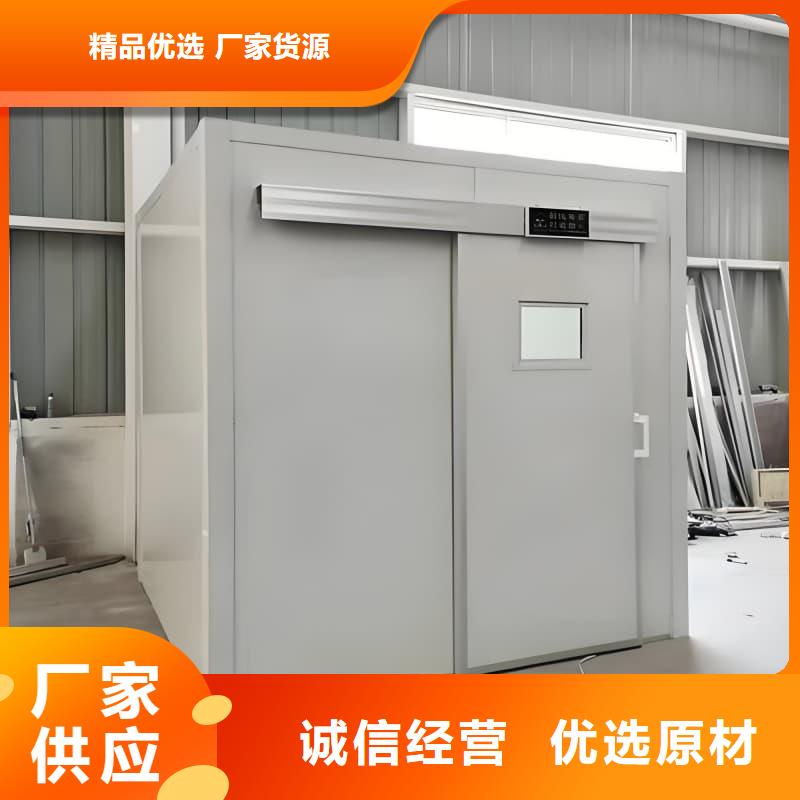 方艙CT定制鉛房大品牌放心購(gòu)