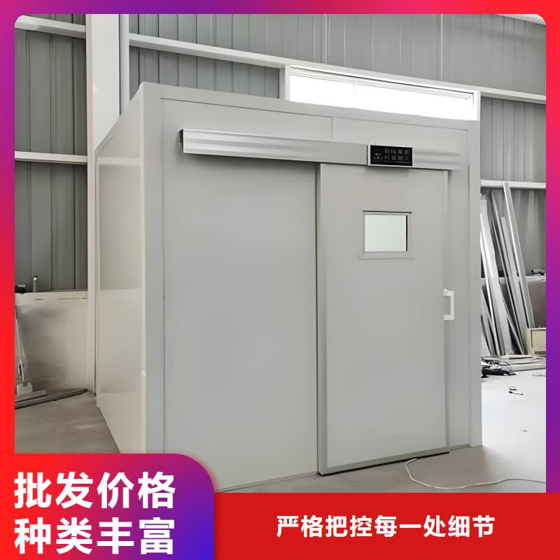 固定式鉛房低于市場價