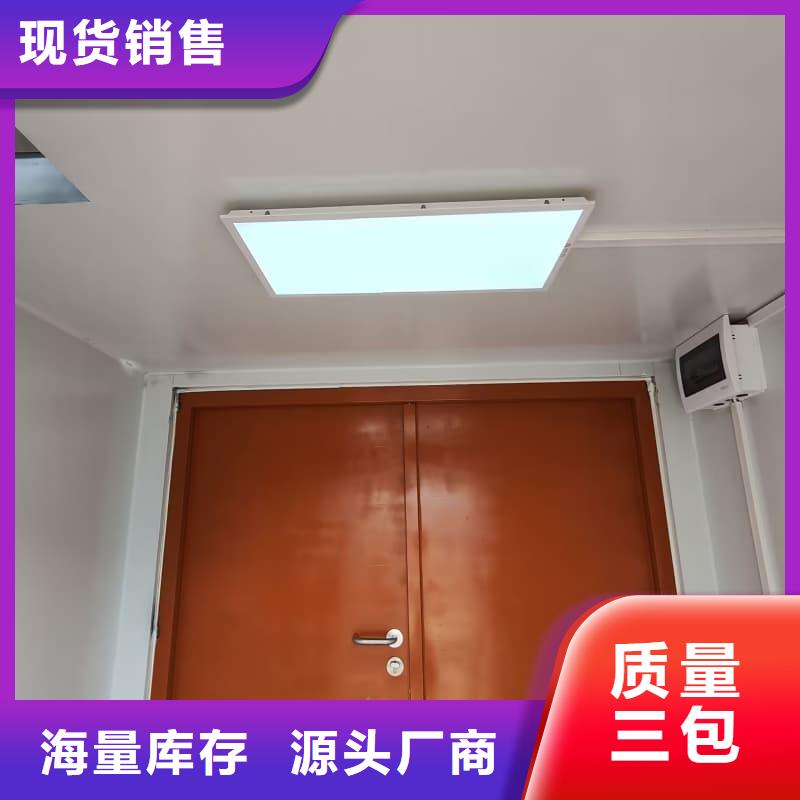 服務(wù)周到的鉛射線防護(hù)室經(jīng)銷商