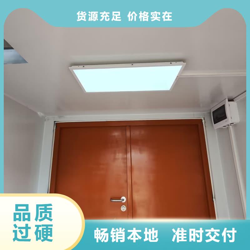 值得信賴的CT室防護(hù)移動(dòng)批發(fā)商