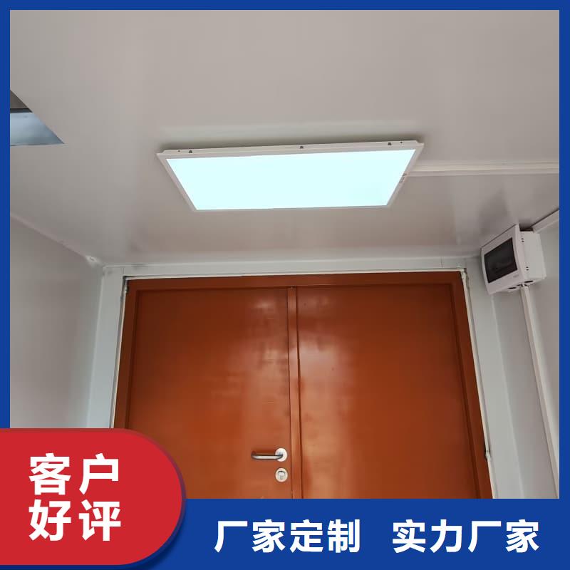 移動鉛房口碑