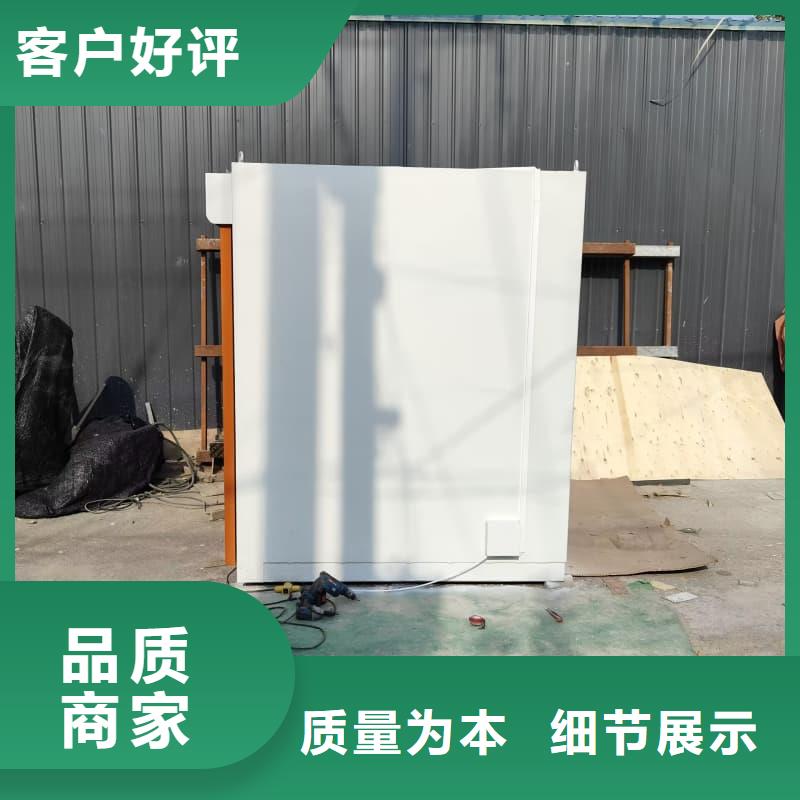 質(zhì)優(yōu)價(jià)廉的可移動(dòng)室外鉛房銷售廠家