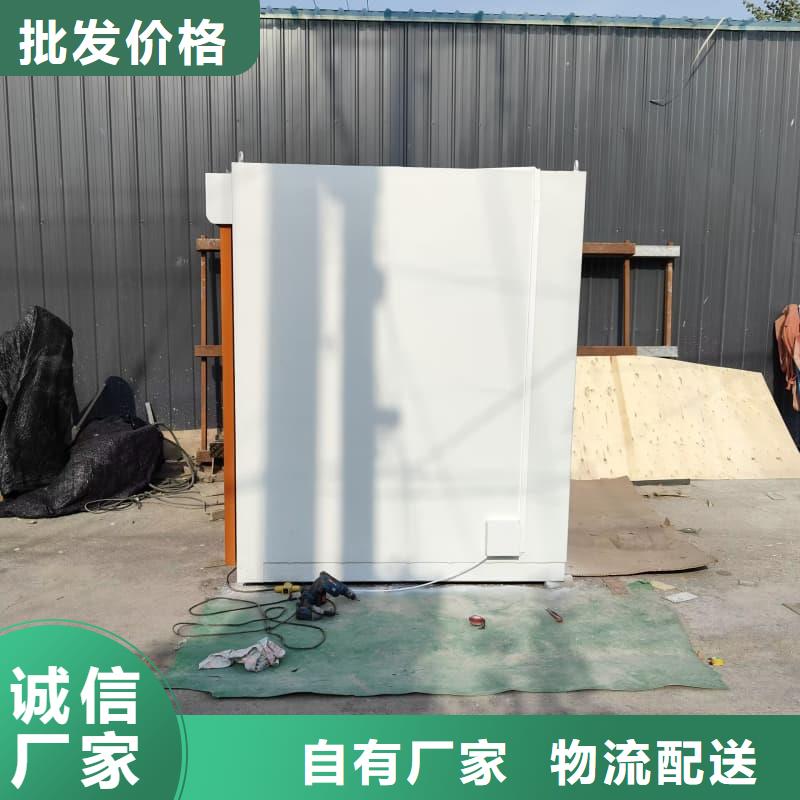 可拆卸式鉛房售后服務(wù)好
