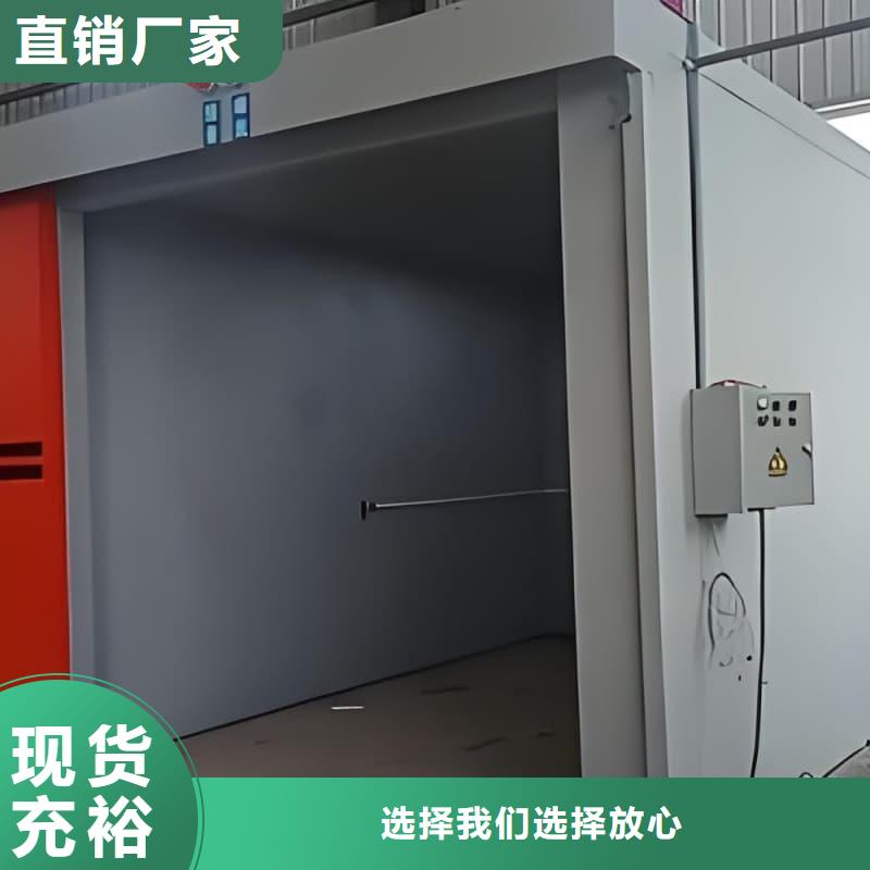 找射線防護(hù)活動鉛房-實體廠家可定制