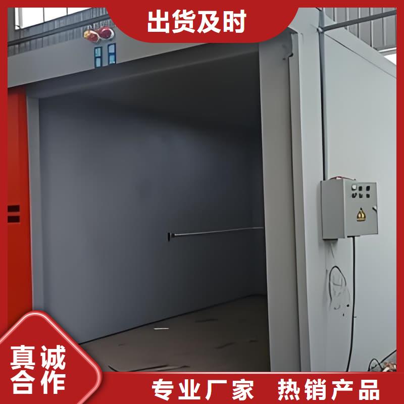 可信賴的射線防護活動鉛房廠家