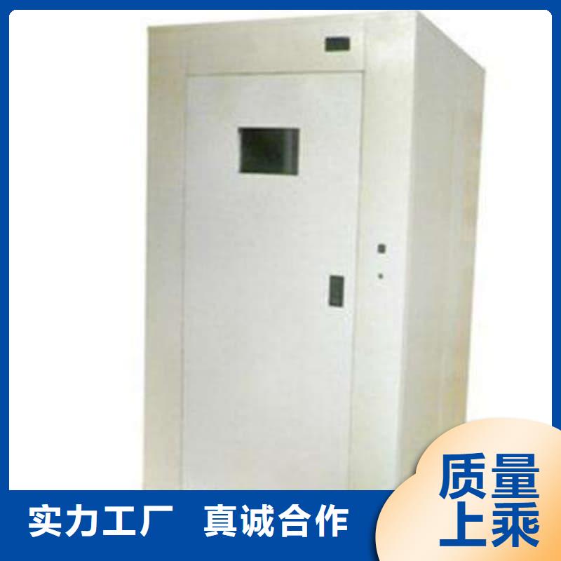供應(yīng)移動(dòng)全景鉛房的廠家