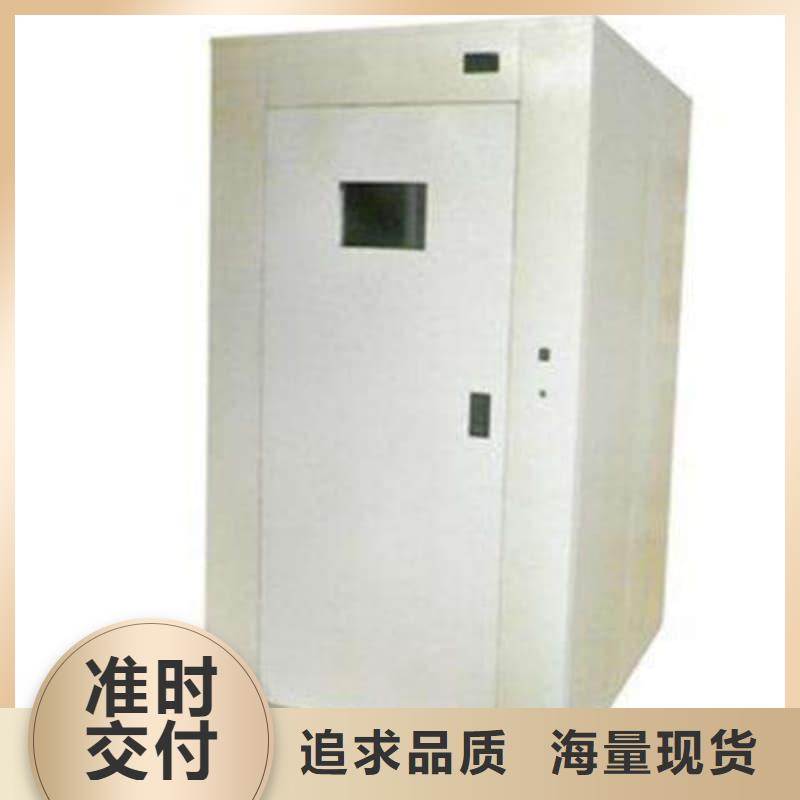 DR室铅房 实体厂家直销